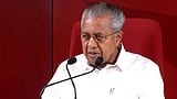 ഇഡിയുടെ കത്ത്; പിണറായിക്കെതിരെ കേസ് എടുക്കാന് ധാരണ; മുഖ്യമന്ത്രിയും ആഭ്യന്തരമന്ത്രിയും കൂടിക്കാഴ്ച നടത്തി