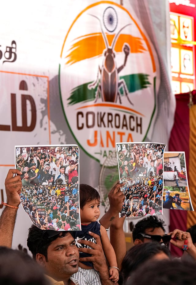 സിജെപി പ്രതിഷേധം