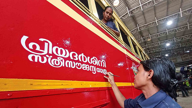 'നിന്നെ കണ്ടാൽ പെൺകുട്ടിയാണെന്ന് തോന്നില്ല': വിദ്യാർഥിനിക്ക് സീറോ ടിക്കറ്റ് നിഷേധിച്ചു; കണ്ടക്ടര്ക്ക് സസ്പെൻഷൻ