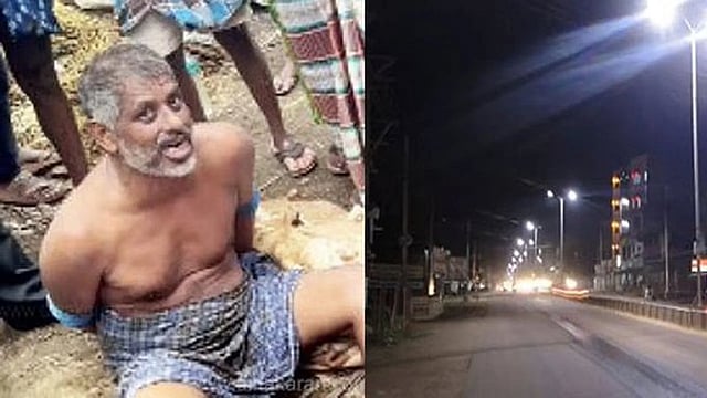 'ദൈവവിളി'യുടെ പേരില് നഗ്നനടത്തം; ദമ്പതിമാരെ കണ്ട് ഞെട്ടി നാട്ടുകാര്; പിടികൂടി പൊലീസ്