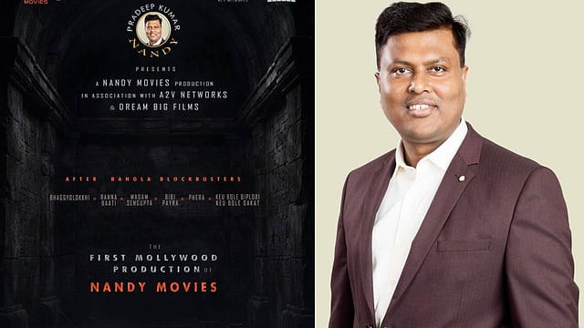 പ്രദീപ് കുമാർ നന്തിയുടെ നന്തി മൂവീസ് മലയാളത്തിലേക്ക്; ഒപ്പം എ2വി നെറ്റ്‌വർക്ക്സും, ഡ്രീം ബിഗ് ഫിലിംസും