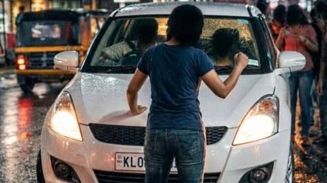 Drunk Woman Road Ruckus