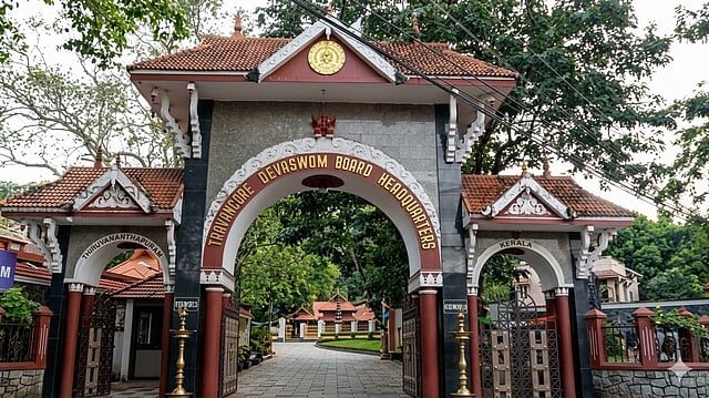 ട്രാവൻകൂർ ദേവസ്വം ബോർഡിൽ ഒഴിവ്; നേരിട്ട് നിയമനം; ബിസിനസ് അനലിസ്റ്റ് തസ്തിക, 7 ഒഴിവുകൾ ! 