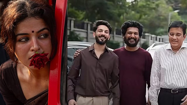 'വാമിഖയ്ക്കും ഒരു കാർ കൊടുക്കാമായിരുന്നു, സ്ത്രീ ആയതുകൊണ്ട് ഒതുക്കുകയാണോ ?'; 'ഡിസി' വിജയാഘോഷത്തിൽ സൺ പിക്ചേഴ്സിന് വിമർശനം