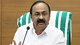 ആരോഗ്യവും ദീർഘായുസ്സും ഉറപ്പാക്കാൻ സമഗ്ര പദ്ധതി; സംസ്ഥാനത്ത് വിദഗ്ദ്ധരെ ഉൾപ്പെടുത്തി പ്രത്യേക ടാസ്ക് ഫോഴ്സ്