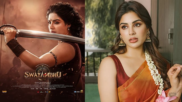 നിഖിൽ- ഭരത് കൃഷ്ണമാചാരി പാൻ ഇന്ത്യൻ ചിത്രം; 'സ്വയംഭൂവി'ലെ ഭൂമിയായി സംയുക്ത, കാരക്ടർ പോസ്റ്റർ