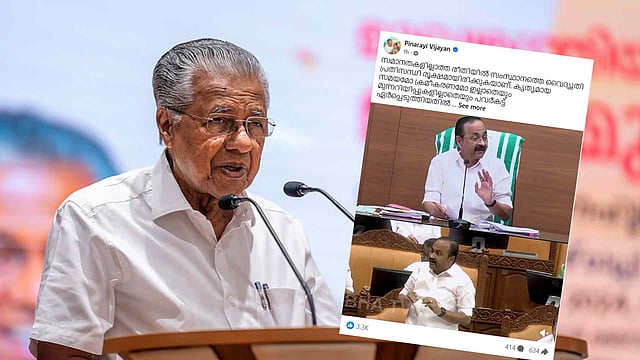 വൈദ്യുതി മേഖലയെ സ്വകാര്യ കുത്തകകള്ക്ക് അടിയറ വെക്കുന്നതാണ് യുഡിഎഫിന്റെ 'പുതുയുഗം': പിണറായി