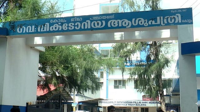 കൊല്ലം ഗവ.ആശുപത്രിയിൽ അവസരം; നഴ്സ് മുതൽ ഡ്രൈവർ വരെ ഒഴിവുകൾ, അഭിമുഖം സെപ്റ്റംബർ 16ന്