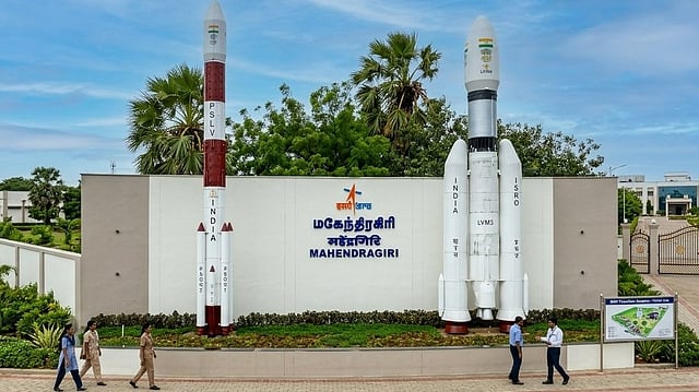 പത്താം ക്ലാസുകാർക്ക് ISRO-യിൽ ജോലി നേടാം, നിയമനം തമിഴ്നാട്ടിൽ !