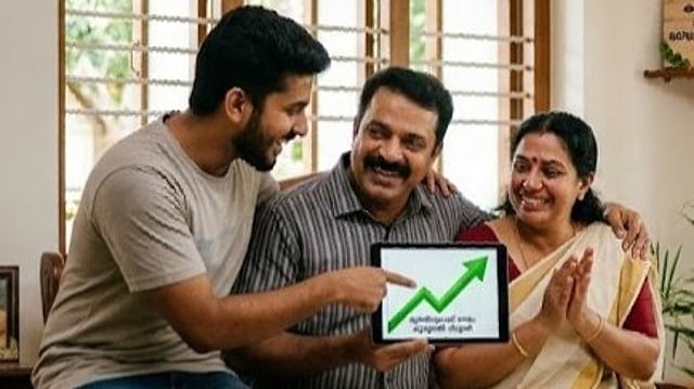 പത്തുലക്ഷം രൂപ കൈയില് ഉണ്ടോ?, കിസാന് വികാസ് പത്ര vs നാഷണല് സേവിങ്സ് സര്ട്ടിഫിക്കറ്റ്, കൂടുതല് റിട്ടേണ് എവിടെ?