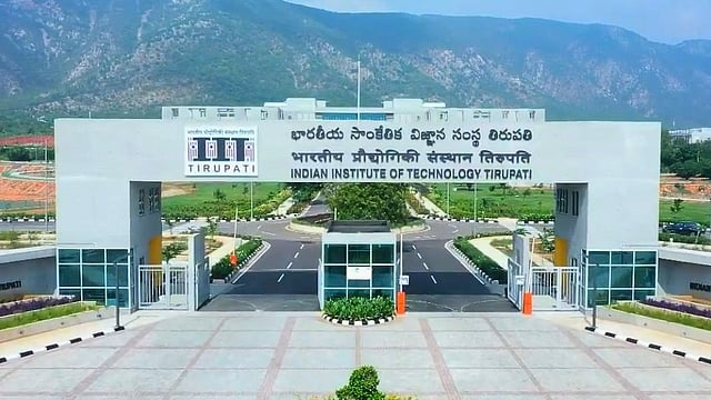 IIT Tirupati: 13 നോൺ ടീച്ചിംഗ് ഒഴിവുകൾ, ITI മുതൽ PhDവരെ യോഗ്യത !