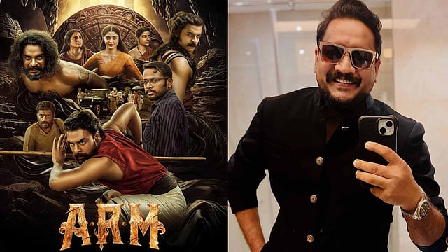 'പുതിയ അധ്യായം ആരംഭിക്കുന്നു'; എആര്‍എമ്മിന് ശേഷം വീണ്ടും ഫാന്റസി ഫോക്‌ലോറുമായി ജിതിന്‍ ലാല്‍ 