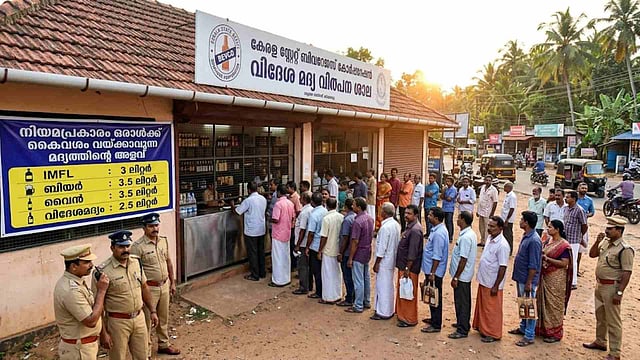 മറ്റ് സംസ്ഥാനങ്ങളില് നിന്ന് വ്യക്തിഗത ആവശ്യത്തിനായി പോലും മദ്യം ലൈസന്സില്ലാതെ കേരളത്തിലേക്ക് കൊണ്ടുവരുന്നത് ഗുരുതര കുറ്റമാണ്