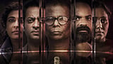 സൈക്കോളജിക്കൽ ത്രില്ലറുമായി സൈജു കുറുപ്പ്; ഒപ്പം ഇന്ദ്രൻസും വിനയ് ഫോർട്ടും, 'ദ് തേർഡ് മർഡർ' റിലീസ് തീയതി 