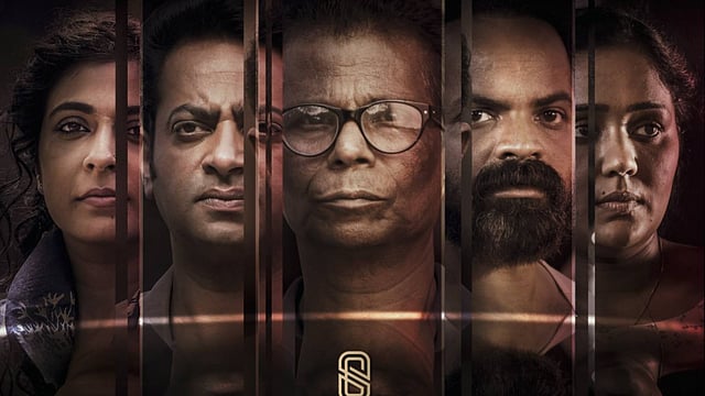 സൈക്കോളജിക്കൽ ത്രില്ലറുമായി സൈജു കുറുപ്പ്; ഒപ്പം ഇന്ദ്രൻസും വിനയ് ഫോർട്ടും, 'ദ് തേർഡ് മർഡർ' റിലീസ് തീയതി