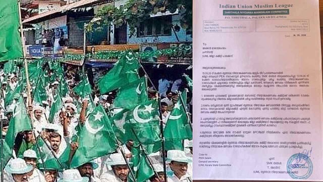 മുസ്ലിം ലീഗിൽ  പൊട്ടിത്തെറി: ജില്ലാ നേതൃത്വത്തിന്റെ അവഗണന; തൃത്താല മണ്ഡലം പ്രവർത്തകസമിതി കൂട്ടത്തോടെ രാജിവെച്ചു