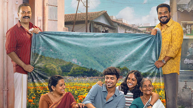 ഇന്‍ഡസ്ട്രി ഹിറ്റിന് ശേഷം 'പിക്‌നികു'മായി ഭാവന സ്റ്റുഡിയോസ്; നായകന്‍ സന്ദീപ് പ്രദീപ്
