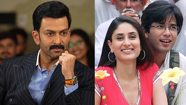 'ജബ് വീ മെറ്റ്' എഴുതിയത് ആരാണ്?; സംവിധായകനെന്ന് അവതാരകന്‍, അല്ലെന്ന് പൃഥ്വിരാജ്; രാജുവേട്ടന് തെറ്റിയെന്ന് കമന്റുകള്‍