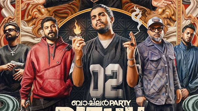 കത്തിക്കാന് നസ്ലെന്, സ്റ്റൈലിഷ് ആയി ചാക്കോച്ചന്; ടൊവിനോ എവിടെ? തീയിട്ട് 'ബാച്ചിലര് പാര്ട്ടി D'EUX' ഫസ്റ്റ് ലുക്ക്
