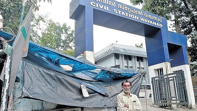 അരനൂറ്റാണ്ടിന്റെ പോരാട്ടത്തിന് ഒടുവിൽ പ്രതീക്ഷ: കാഞ്ഞിരത്തിനാൽ കുടുംബത്തിന്റെ ഭൂമി തിരിച്ചുനൽകാൻ നിയമവഴി തേടി സർക്കാർ