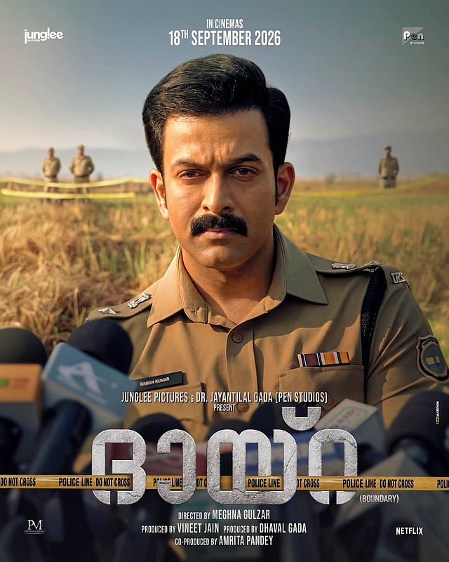 Prithviraj