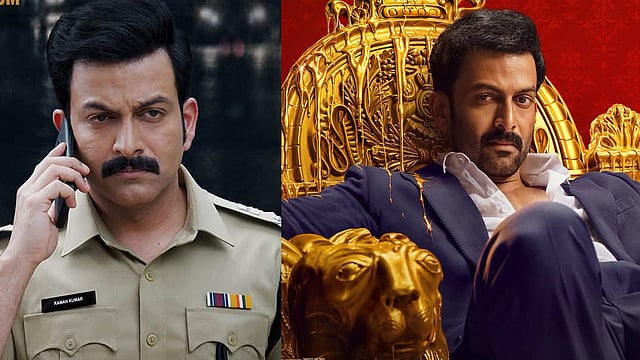 'മലയാള സിനിമയെ പ്രൊമോട്ട് ചെയ്യാനാണോ രാജുവേട്ടൻ അന്യഭാഷകളിൽ അഭിനയിക്കുന്നത് ?'; തുടർ പരാജയങ്ങൾക്ക് പിന്നാലെ ആരാധകർ