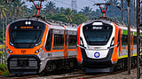 വരുന്നു... പ്ലസ് ടു കഴിഞ്ഞവർക്ക് റെയിൽവേയിൽ ജോലി നേടാം;
1,688 ഒഴിവുകൾ