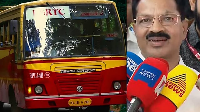 'മുഖ്യമന്ത്രിയുടെ ആഹ്വാനം കേട്ടാണ് വന്നത്'; കെഎസ്ആര്ടിസിക്ക് ബസ് വാങ്ങി നല്കി അങ്കമാലി സ്വദേശി, കേരളത്തില് ആദ്യം