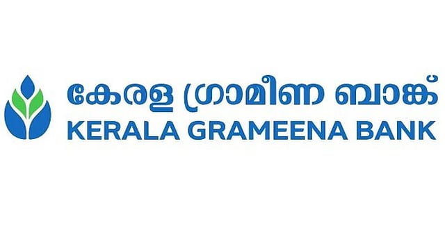 ബാങ്ക് ജീവനക്കാരുടെ സമരം; കേരള ഗ്രാമീണ ബാങ്ക് സേവനങ്ങള്‍ തടസപ്പെടും