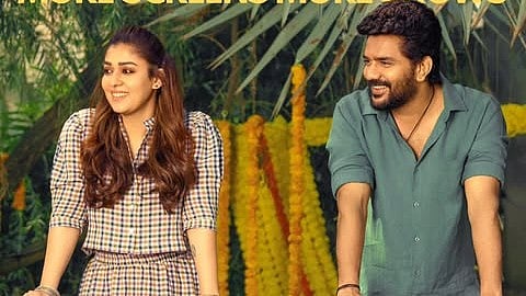 നയൻതാര- കവിൻ ചിത്രം 'ഹായ്' ഒടിടിയിലേക്ക്; എവിടെ കാണാം