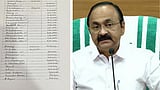 മാസപ്പടി ഡയറിയില് വി ഡി സതീശന്റേയും പേര്; രേഖ പുറത്തുവിട്ട് ഷോണ് ജോര്ജ്