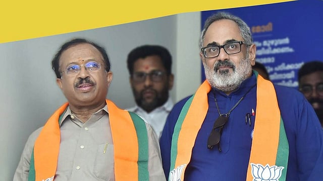 എക്‌സാലോജിക് തട്ടിപ്പില്‍ കോണ്‍ഗ്രസ് -സിപിഎം ഒത്തുകളി, ശ്രദ്ധതിരിക്കാന്‍ മുരളീധരനെ ലക്ഷ്യമിടുന്നു: രാജീവ് ചന്ദ്രശേഖര്‍