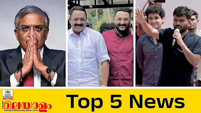 ഗ്യാനേഷ് കുമാറിനെതിരെ ക്രിമിനല്‍ നടപടി വേണമെന്ന് ഹര്‍ജി, മരംമുറി കേസില്‍ വീണ്ടും കുറ്റപത്രം, സിജെപി നേതാക്കള്‍ക്ക് നോട്ടീസ്...; ഇന്നത്തെ 5 പ്രധാന വാര്‍ത്തകള്‍