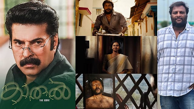 'സൂപ്പർ സ്റ്റാർ മമ്മൂട്ടിയെ അറിയാമോ ? ജാതിവ്യവസ്ഥയെ പിന്തുണയ്ക്കുന്നത് ആണോ നിങ്ങളുടെ പുരോഗമനം'; സംവിധായകന് വിമർശനം