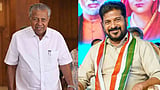 'നീ പോ മോനേ വിജയാ', പിണറായിക്കെതിരെ വീണ്ടും രേവന്ത് റെഡ്ഡി