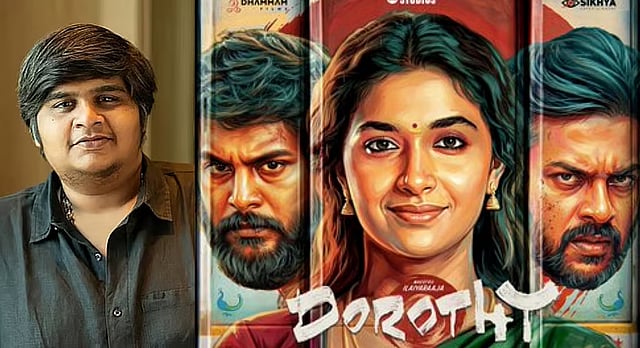 'പ്രേക്ഷകരിലാണ് വിശ്വാസം'; ഒറ്റവരിയില് സൈബറാക്രമണങ്ങളുടെ മുനയൊടിച്ച് കാര്ത്തിക് സുബ്ബരാജ്