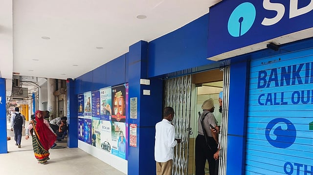 ബാങ്ക് പണിമുടക്ക് പിൻവലിച്ചു