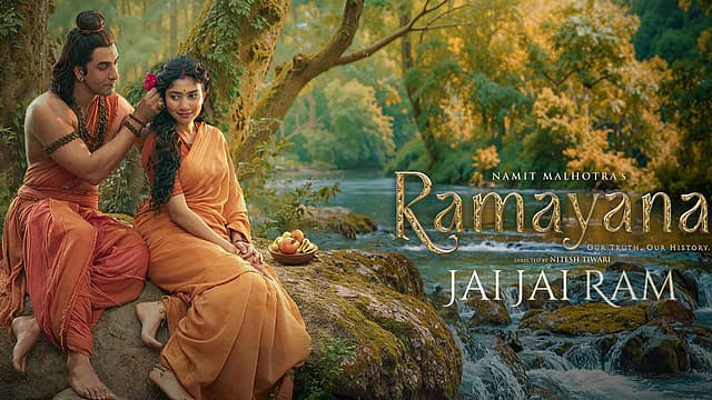 എആർ റഹ്മാന്‍റെ സംഗീത വിസ്മയം; രാമായണത്തിലെ ആദ്യ ഗാനം പുറത്ത് 