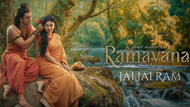 എആർ റഹ്മാന്റെ സംഗീത വിസ്മയം; രാമായണത്തിലെ ആദ്യ ഗാനം പുറത്ത്