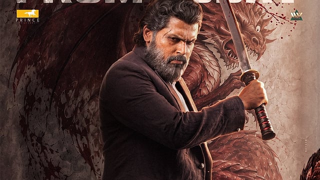 Sardar 2