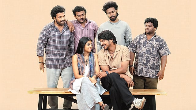 Romanchakam