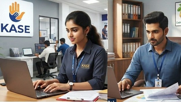 കാഷ്യൂ ബോർഡിൽ അക്കൗണ്ടന്റ്,
സ്കിൽസ് അക്കാദമിയിൽ 
കമ്പനി സെക്രട്ടറി; ഇപ്പോൾ അപേക്ഷിക്കാം 