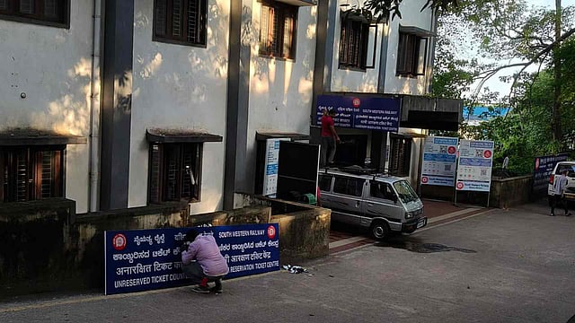 മംഗളൂരു ഇനി ദക്ഷിണ റെയില്വേയില് ഇല്ല; ഒരു നൂറ്റാണ്ട് നീണ്ട ബന്ധത്തിന് ഇന്ന് വിരാമം