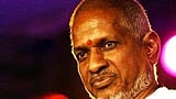 'എൻ ഇനിയ പൊൻ നിലാവേ';  ഇളയരാജയ്ക്ക് സുപ്രീം കോടതിയിലും തിരിച്ചടി