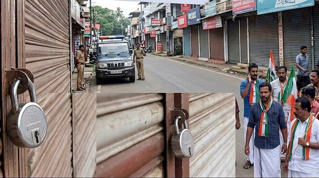 ശ്രീകണ്ഠാപുരത്ത് നാളെ യുഡിഎഫ് ഹര്ത്താല്