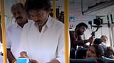 തമിഴ്നാട്ടിൽ സ്ത്രീകൾക്ക് ഇനി എക്സ്പ്രസ്, ഡീലക്സ് ബസുകളിലും സൗജന്യ യാത്ര: 'വെട്രി പയണം' പദ്ധതി വിപുലീകരിച്ച് മുഖ്യമന്ത്രി ജോസഫ് വിജയ്|VIDEO