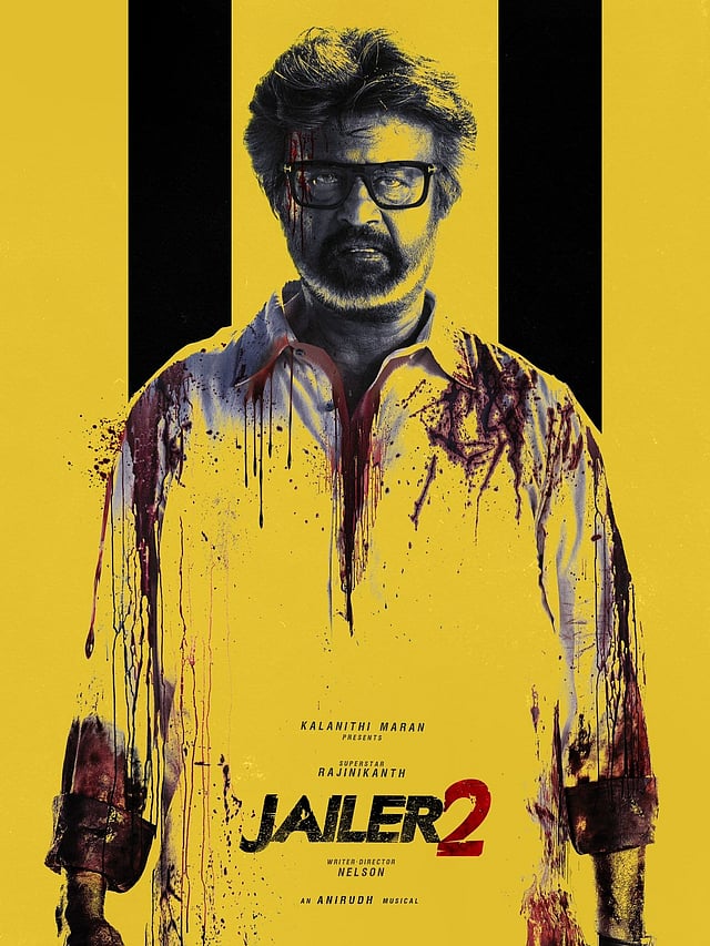 ടിക്കറ്റെ‌ടുത്ത് പോക്കറ്റ് കാലിയാകും; സിനിമാ പ്രേമികളെ കാത്ത് ജയിലർ മുതൽ കോസ്മിക് സാംസൺ വരെ
