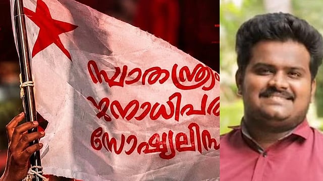 'പാര്‍ട്ടി ഓഫീസില്‍ കയറി നിന്നെ എടുക്കും'; എസ്എഫ്‌ഐ നേതാവിന് എസ്‌ഐയുടെ ഭീഷണി, അന്വേഷണത്തിന് ഉത്തരവ്