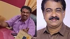 തൃക്കണ്ണാപുരം കൈക്കൂലി വിവാദം; സിപിഎം കൗൺസിലർക്കെതിരെ വിജിലൻസ് അന്വേഷണത്തിന് ഉത്തരവ്