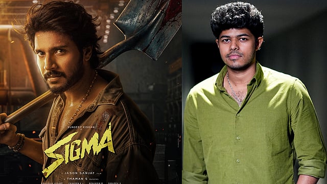 ജേസൺ സഞ്ജയ്‌യുടെ സംവിധാനം പാളിയോ ? 'ഇത്രയും ചെറുപ്രായത്തിൽ ഔട്ട്ഡേറ്റഡ് മേക്കിങ്' എന്ന് വിമർശനം; 'സി​ഗ്മ' ആദ്യ ദിന കളക്ഷൻ 